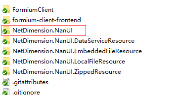 【C#】Winform NanUI 0.88版本 用官方源码搭建原生态开发环境